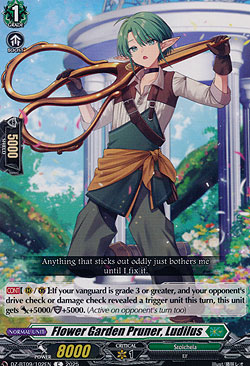 Flower Garden Pruner, Ludilus