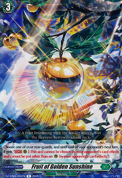 Fruit of Golden Sunshine