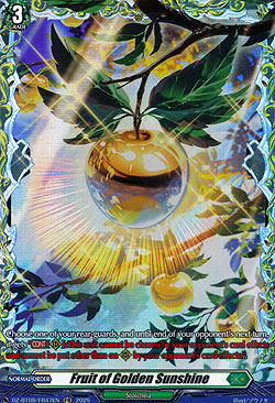 Fruit of Golden Sunshine