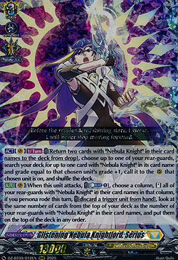 Glistening Nebula Knightlord, Serius