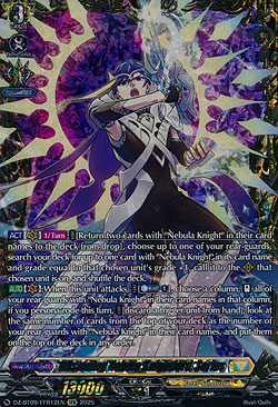 Glistening Nebula Knightlord, Serius