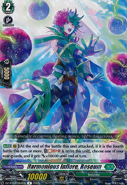 Harmonious Inflore, Roseum