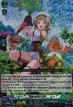 Harvest Elf