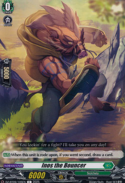 Inos the Bouncer