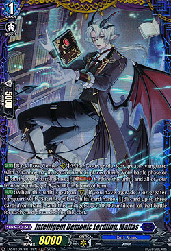 Intelligent Demonic Lordling, Malfas