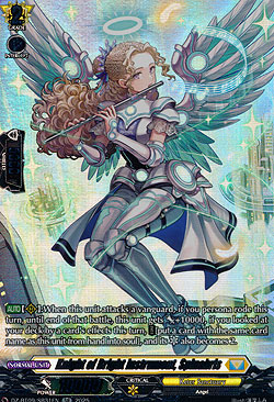 Knight of Bright Instrument, Spinabris
