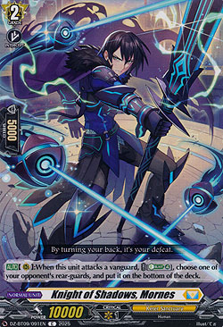 Knight of Shadow, Mornes
