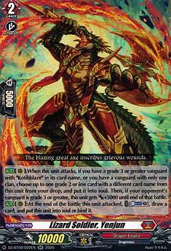 Lizard Soldier, Yenjun