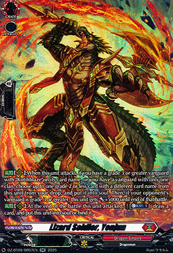 Lizard Soldier, Yenjun