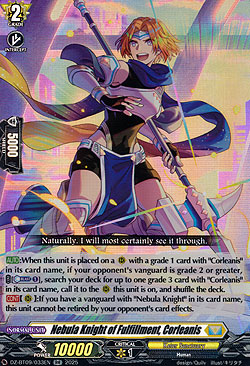 Nebula Knight of Fulfillment, Corleanis