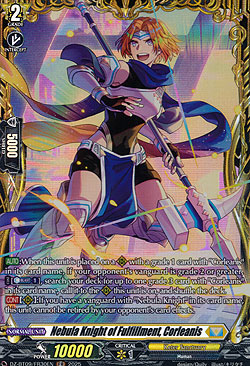 Nebula Knight of Fulfillment, Corleanis