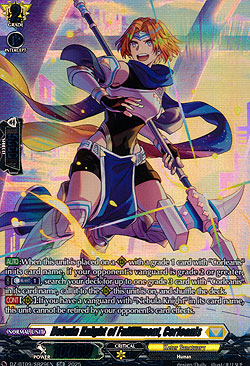 Nebula Knight of Fulfillment, Corleanis