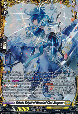 Nebula Knight of Mounted Shot, Hargena