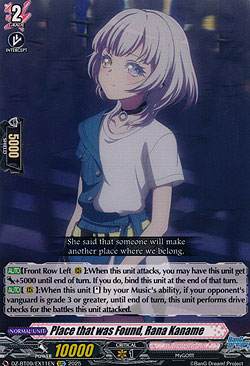 Place that was Found, Rana Kaname