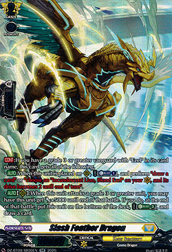 Slash Feather Dragon