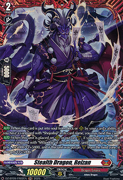 Stealth Dragon, Reizan