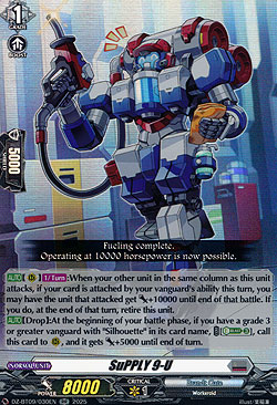 SuPPLY 9-U