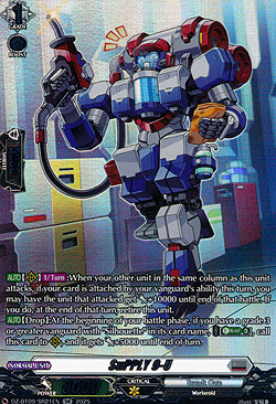 SuPPLY 9-U