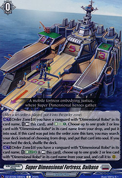Super Dimensional Fortress, Daibase