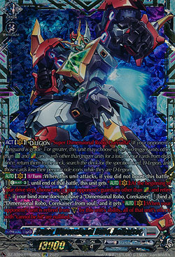 Super Dimensional Robo, Daikaiser