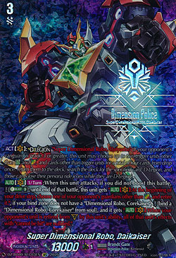 Super Dimensional Robo, Daikaiser