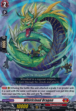 Whirlcloud Dragon