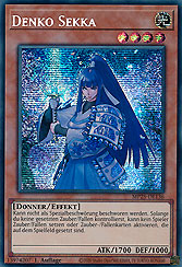 Denko Sekka