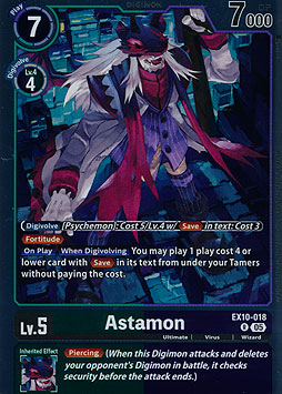 Astamon