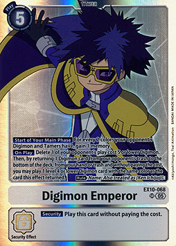 Digimon Emperor