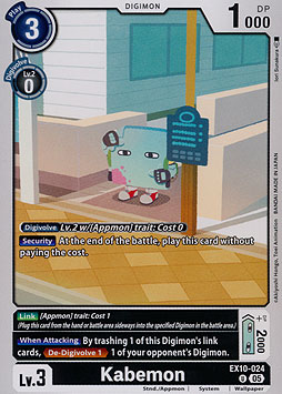 Kabemon