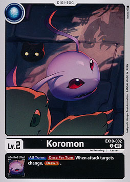 Koromon