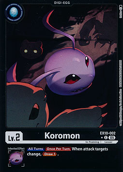 Koromon