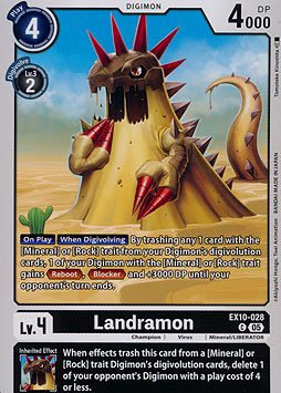 Landramon
