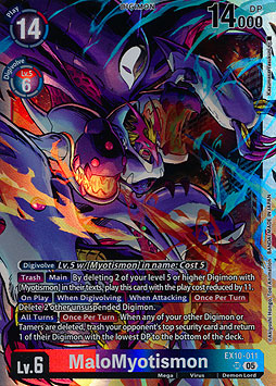 MaloMyotismon