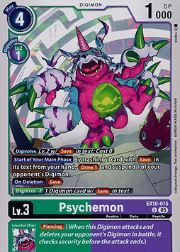 Psychemon