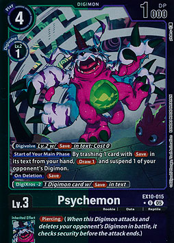 Psychemon