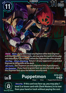 Puppetmon