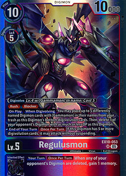 Regulusmon