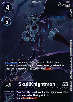 SkullKnightmon