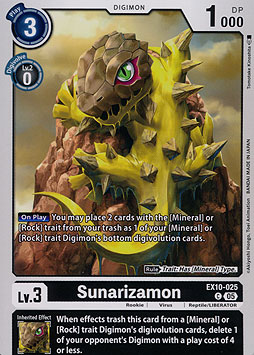 Sunarizamon