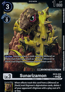 Sunarizamon
