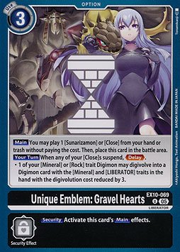 Unique Emblem: Gravel Hearts