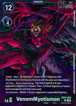 VenomMyotismon