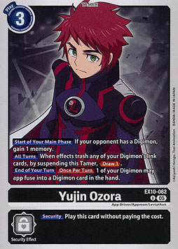 Yujin Ozora