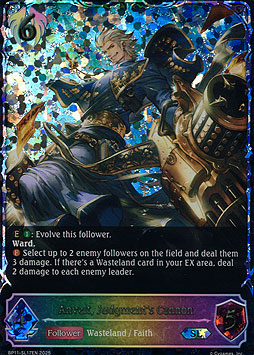 Anvelt, Judgment