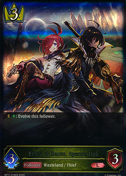 Bunny & Baron, Specter Duo