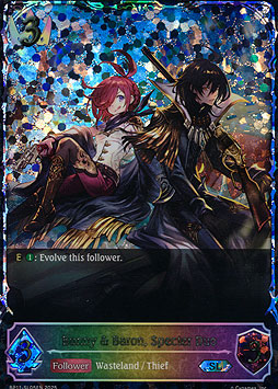 Bunny & Baron, Specter Duo