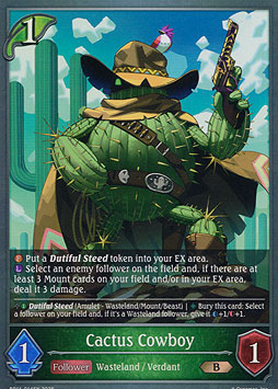 Cactus Cowboy