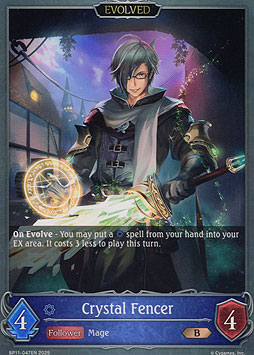 Crystal Fencer (Evolved)