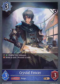 Crystal Fencer